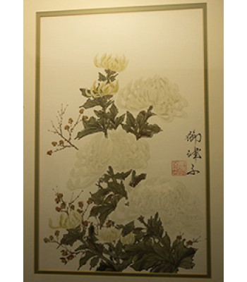 Japanese Sumi Painting